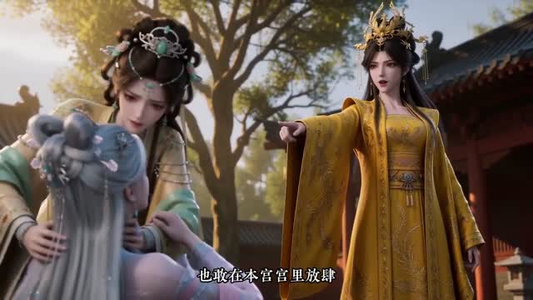 芭乐错颜（34集）熬夜追短剧