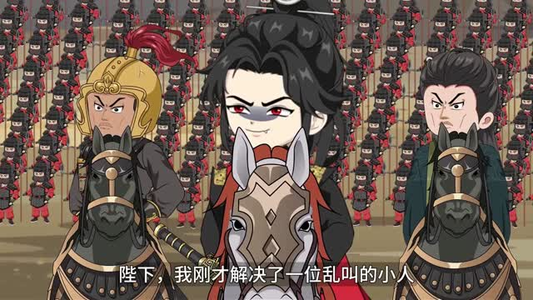 女帝请让位，朕要登基（14集）完整版