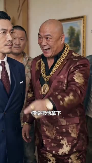 老婆别哭,重生八零我靠神瞳封神(50集) 老婆别哭,重生八零我靠神瞳封神(50集)抢先看新短剧