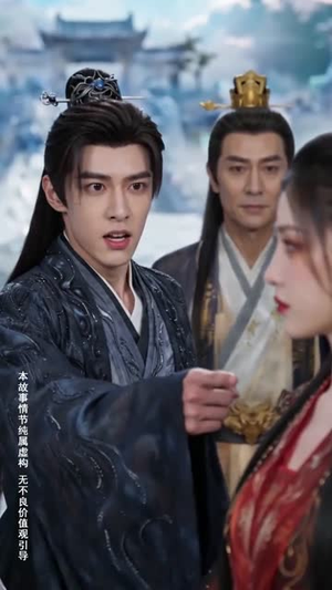 师兄污蔑我是魔修可我真是啊（44集）短剧解说热门