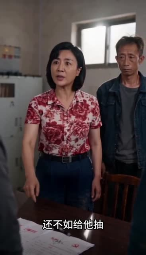 桥塌了，全村慌了！（30集）一起追生活短剧