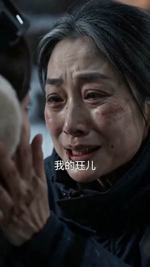 暴雨末世我的空间无限大(67集) 暴雨末世我的空间无限大(67集)短剧太精彩了