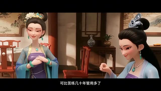 天蓬八劫（31集）热门短剧排行榜