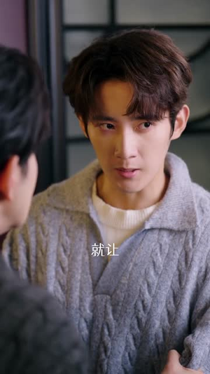 我真没想重生啊2(122集) 我真没想重生啊2(122集)百度网盘在线看