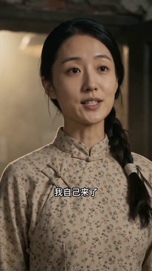 八零辣妈护崽有术（48集）在哪里可以看
