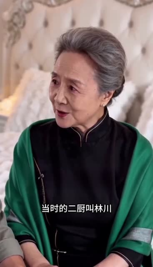 隐味江湖再封神(40集) 隐味江湖再封神(40集)好看的短剧来了