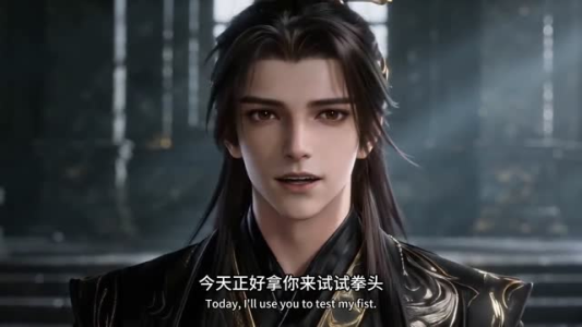 神级账号：全服通缉我？我一人单挑全服（85集）女主角是谁