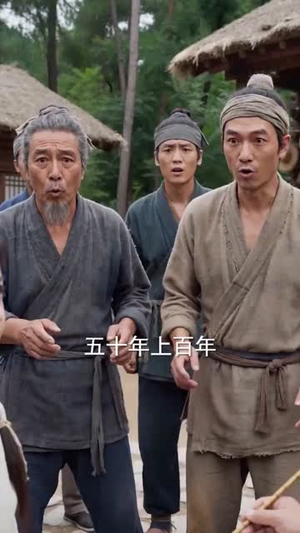 弃女归来：护娘赚钱样样行（83集）精彩短剧来袭