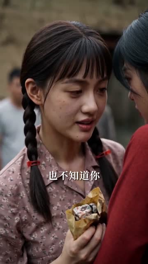 我靠言灵宠老公(60集) 我靠言灵宠老公(60集)网络小短剧