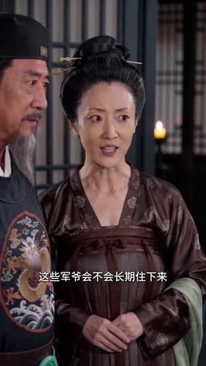 落魄书生成皇帝省亲蒙难(56集) 落魄书生成皇帝省亲蒙难(56集)短剧抢先看