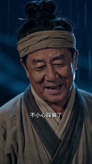 嫡女血兵，摄政王宠疯了（48集）每天短剧分享