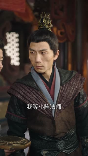 风凌北冽：女帝逼走我后，才发现我无敌天下（75集）去哪里看
