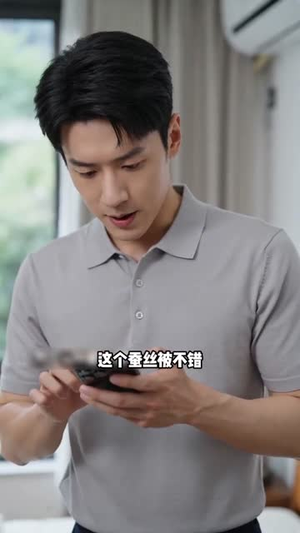 半生清醒辨人心（51集）最新热剧免费看