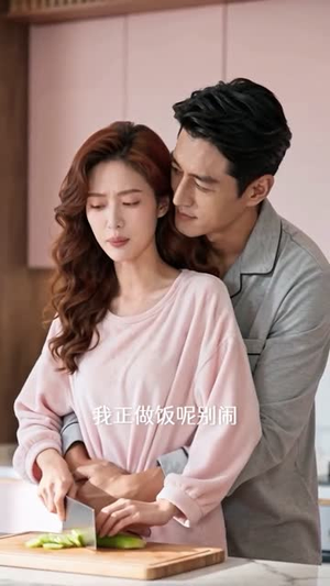 患难见真情（80集）精彩连连免费看