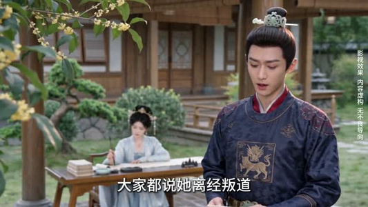 嫡女难为:花宴定乾坤(74集) 嫡女难为:花宴定乾坤(74集)好看短剧又来了