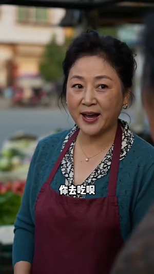 冷灶起微光,手艺见春风(62集) 冷灶起微光,手艺见春风(62集)完整版免费观看