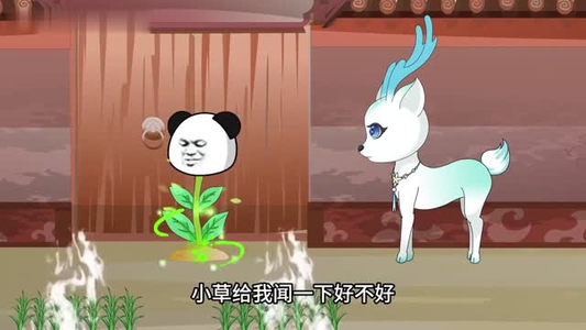 我在异界当草神第二季（57集）全集免费观看