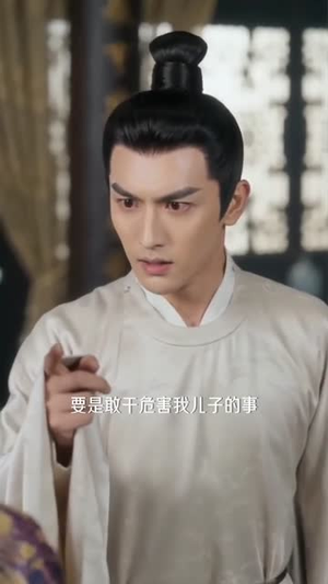 外室进门后,侯府夫人赢麻了第二季(103集) 外室进门后,侯府夫人赢麻了第二季(103集)在哪里可以全集