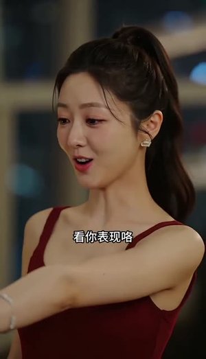 一盆毛血旺，砸出个老公（54集）精彩的短剧