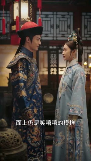 锦宫错(45集) 锦宫错(45集)全集在线看