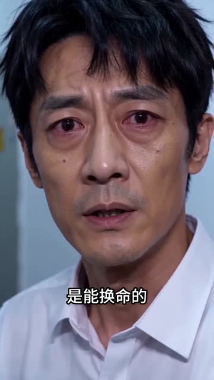 暮年微光，绣暖岁岁人间（46集）短剧免费观看