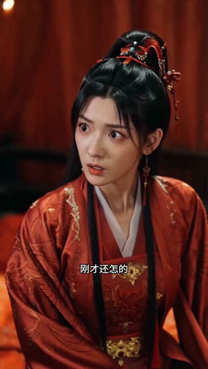 错嫁侯门:嫡女归来(48集) 错嫁侯门:嫡女归来(48集)推荐热门短剧