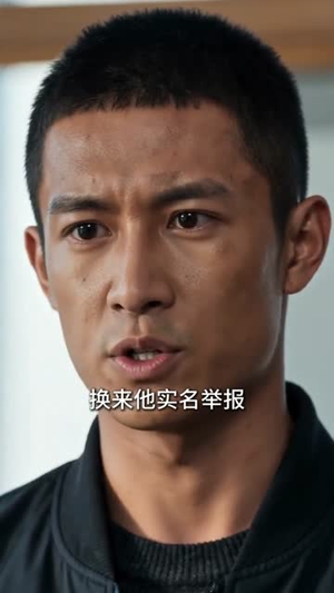 说我拉黑车？当我停跑后全厂慌了（55集）短剧推荐来了