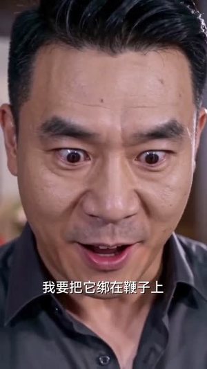 重生蚊皇步步为凰（65集）推荐热门短剧