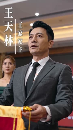 医圣归来君临天下(81集) 医圣归来君临天下(81集)短剧精彩绝伦