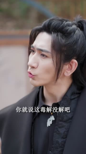 我的师妹绝色倾城（80集）热门短剧又来了