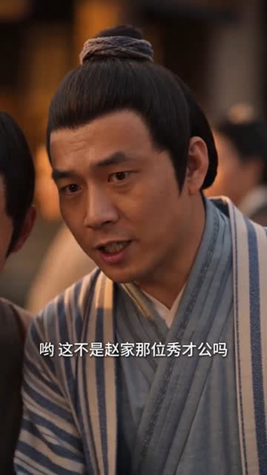 锦绣清宁（63集）短剧介绍
