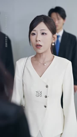 隐世归来之怒火审判(60集) 隐世归来之怒火审判(60集)好看的短剧来了