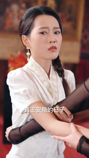 纯阳之子,专治各种不服(78集) 纯阳之子,专治各种不服(78集)短剧热播推荐