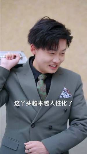 人在缅北，神豪系统绑定美女杀（80集）独家资源免费看
