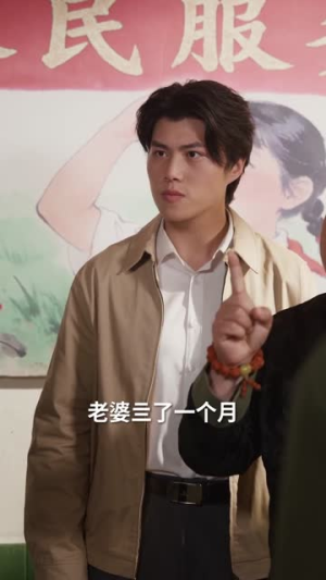 辣妈驾到：冷面爹爹快认亲（80集）太好看了短剧