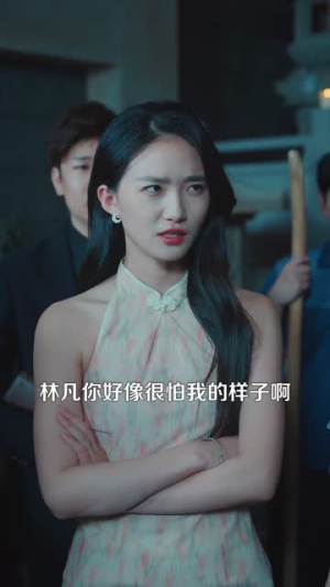黄金疯涨,我靠透视挖金(113集) 黄金疯涨,我靠透视挖金(113集)火爆短剧来袭