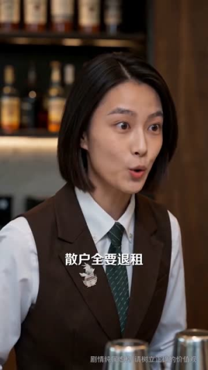 全家一起搬,商圈大换血(60集) 全家一起搬,商圈大换血(60集)无需充值尽情看
