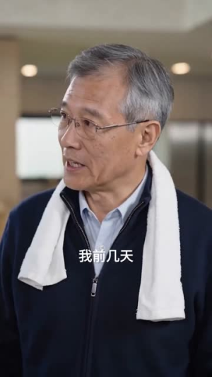装穷三年，解脱后我势不可挡（55集）第一集