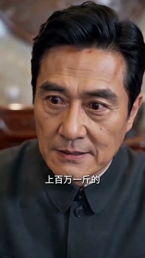 贴身保安竟是绝世武神(100集) 贴身保安竟是绝世武神(100集)口碑爆棚免费看