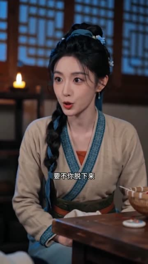 锦绣田缘(50集) 锦绣田缘(50集)最新热门短剧