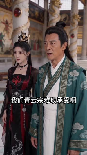 桀骜女主纵横三界（60集）短剧太精彩了
