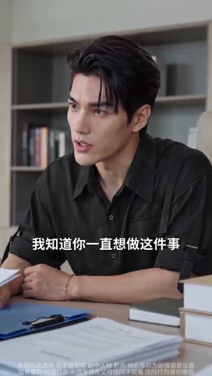 五年扶贫恋，换我闪婚陆少（50集）全集免费看短剧