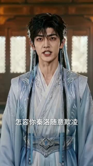 说我是反派:我成了气运克星(93集) 说我是反派:我成了气运克星(93集)精彩短剧看全集