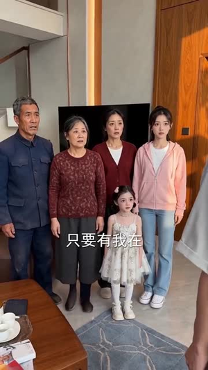龙隐神医都市行（60集）第一季