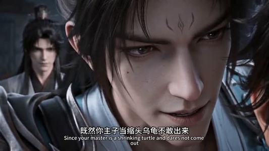 以丹为聘，渡情劫（81集）全集下载