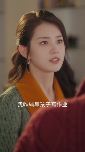 东北爱情往事2(91集) 东北爱情往事2(91集)全网短剧抢先看