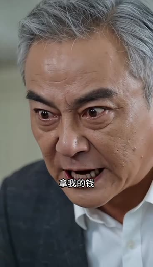 奇葩制度？我靠合规逆风翻盘（57集）第二季