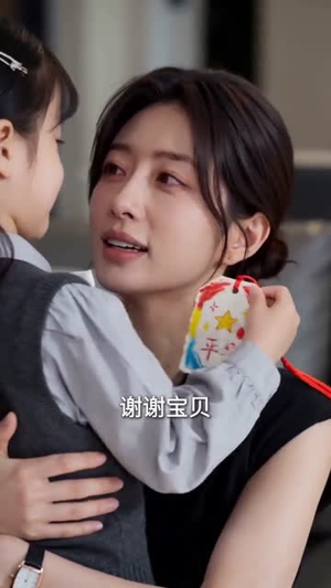 风月不渡旧人心(60集) 风月不渡旧人心(60集)恋爱短剧分享