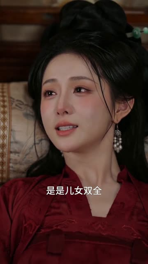 朕成猫后，看清了白月光的真面目（56集）男主角是谁