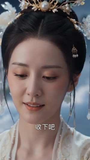 猪八戒娶媳妇(50集) 猪八戒娶媳妇(50集)常回家看看短剧
